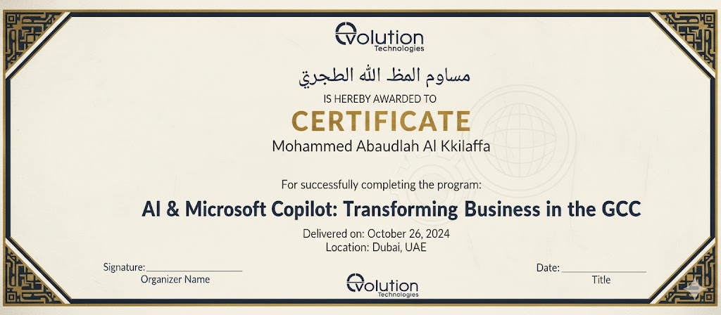 Sample Certificate